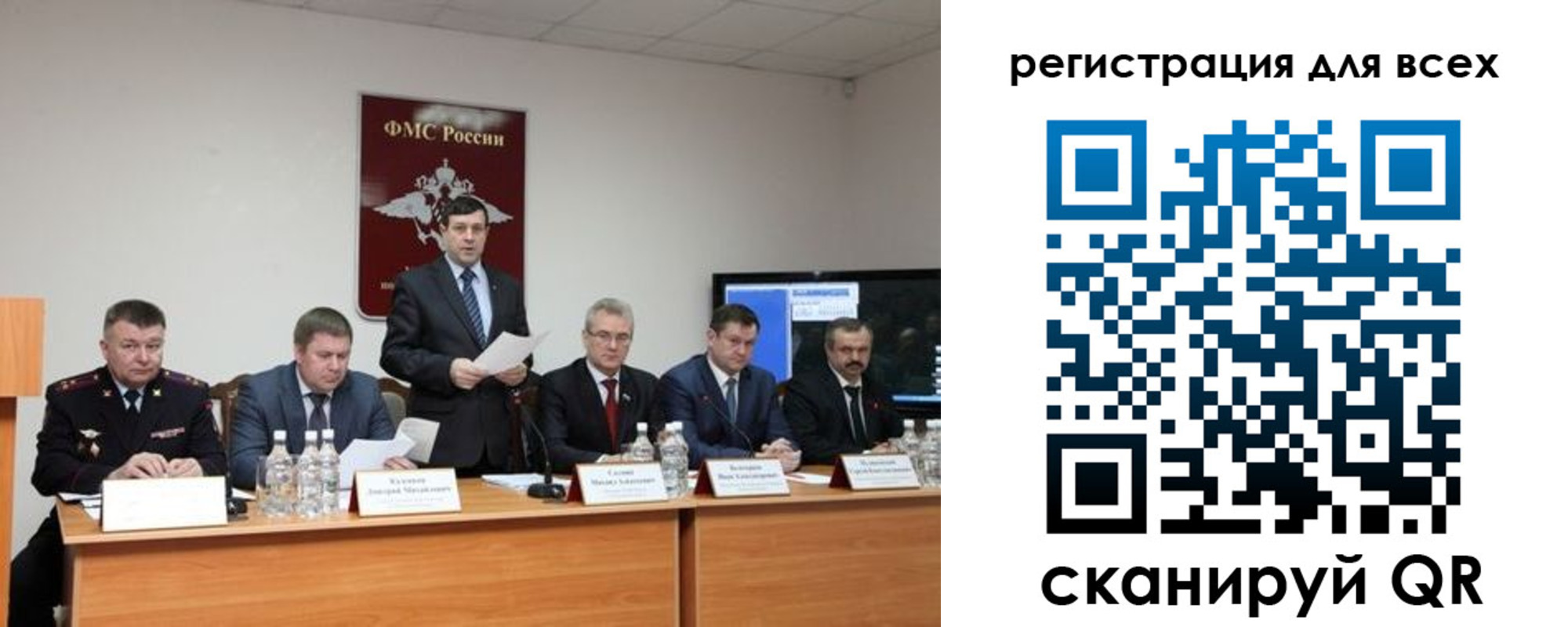 пропишу в квартире в Сыктывкаре