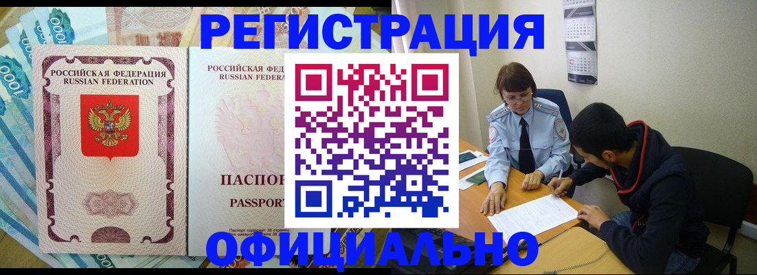 форма 3 в Сыктывкаре